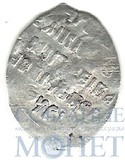 копейка, серебро, 1605-1606 гг.., Псков