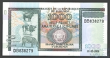 1000 франков, 2009 г., Бурунди