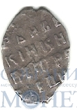 копейка, серебро, 1682-1696 гг.., КГ № 1586