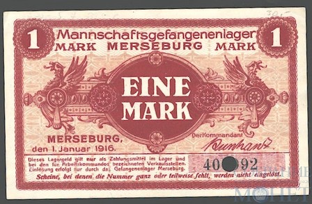 1 марка, 1917 г., Германия