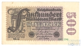 500 миллионов марок, 1923 г., Германия