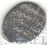 копейка, серебро, 1605-1606 гг..