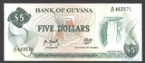 5 долларов, 1992 г., Гайана