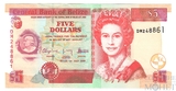 5 долларов, 2009 г., Белиз