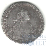 полуполтинник, серебро, 1768 г., ММД EI