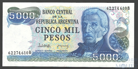 5000 песо, 1977-83 гг.., Аргентина