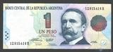 1 песо, 1992-94 гг.., Аргентина
