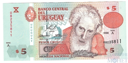 5 песо, 1998 г., Уругвай