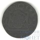 Сибирская монета, копейка, 1775 г., КМ