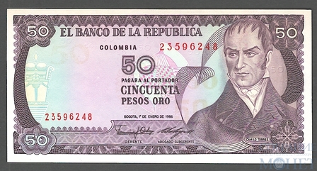 50 песо, 1986 г., Колумбия