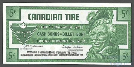 Бонусный купон 5 центов, 2013 г., Канада