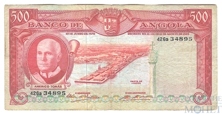 500 эскудо, 1970 г., Ангола