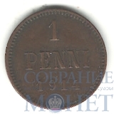 Монета для Финляндии: 1 пенни, 1914 г.