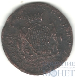 Сибирская монета, 2 копейки, 1777 г., КМ