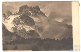 Крым. Ай-Петри в облаках. (Вид из Алупки). 1912 г.