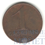 1 грош, 1930 г., Австрия