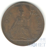 1 пенни, 1967 г., Великобритания