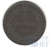 5 чентезимо, 1861 г., Италия