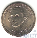 1 доллар, 2007 г.,(Р), США, 1-й президент США- Джордж Ва́шингтон
