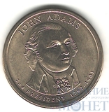 1 доллар, 2007 г.,(Р), США, 2-й президент США-Джон Адамс