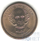 1 доллар, 2008 г.,(P), США, 8-й президент США-Мартин Ван Бюрен