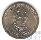 1 доллар, 2009 г.,(D), США, 9-й президент США-Уильям Гаррисон