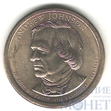 1 доллар, 2011 г.,(P), США, 17-й президент США-Э́ндрю Джо́нсо