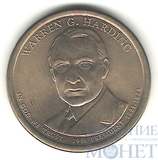 1 доллар, 2014 г.,(D), США, 29-й президент США-Уоррен Г. Хардинг