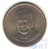 1 доллар, 2015 г.,(D), США, 36-й президент США-Линдон Б. Джонсон