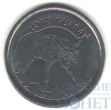 100 крузейро, 1993 г., Бразилия(гривастый волк)