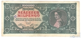 100000 пенге, 1946 г., Венгрия