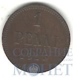 Монета для Финляндии: 1 пенни, 1915 г.