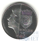 25 центов, 2011 г., Нидерландские Антиллы(остров Бонайре)