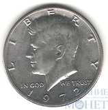 50 центов, 1972 г., США