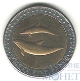 25 пенсов, 2008 г., Тристан-да-Кунья(дельфины)