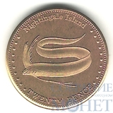 20 пенсов, 2011 г., Тристан-да-Кунья(сельдяной король)