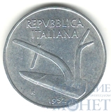 10 лир, 1952 г., Италия
