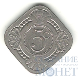 5 центов, 1914 г., Нидерланды