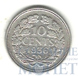 10 центов, серебро, 1936 г., Нидерланды