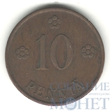 10 пенни, 1926 г., Финляндия