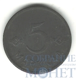 5 марок, 1953 г., Финляндия