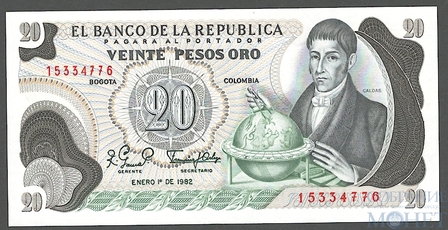 20 песо, 1982 г., Колумбия