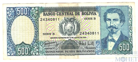 500 боливиано, 1981 г., Боливия