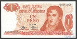 1 песо, 1970-73 гг.., Аргентина