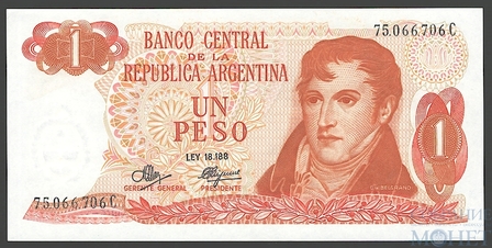 1 песо, 1970-73 гг.., Аргентина