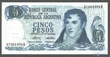 5 песо, 1974-76 гг.., Аргентина