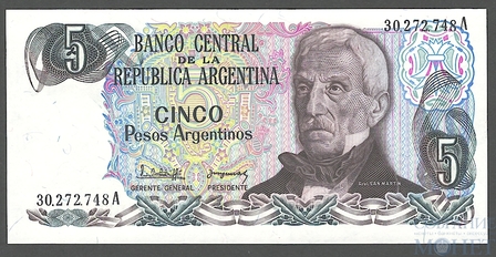 5 песо, 1983-84 гг.., Аргентина
