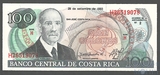 100 колон, 1993 г., Коста-Рика