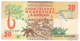 20 долларов, 1992 г., Острва Кука