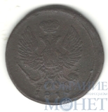 деньга, 1819 г., ЕМ НМ